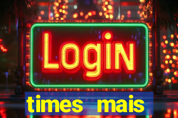 times mais endividados do brasil